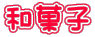 aَq